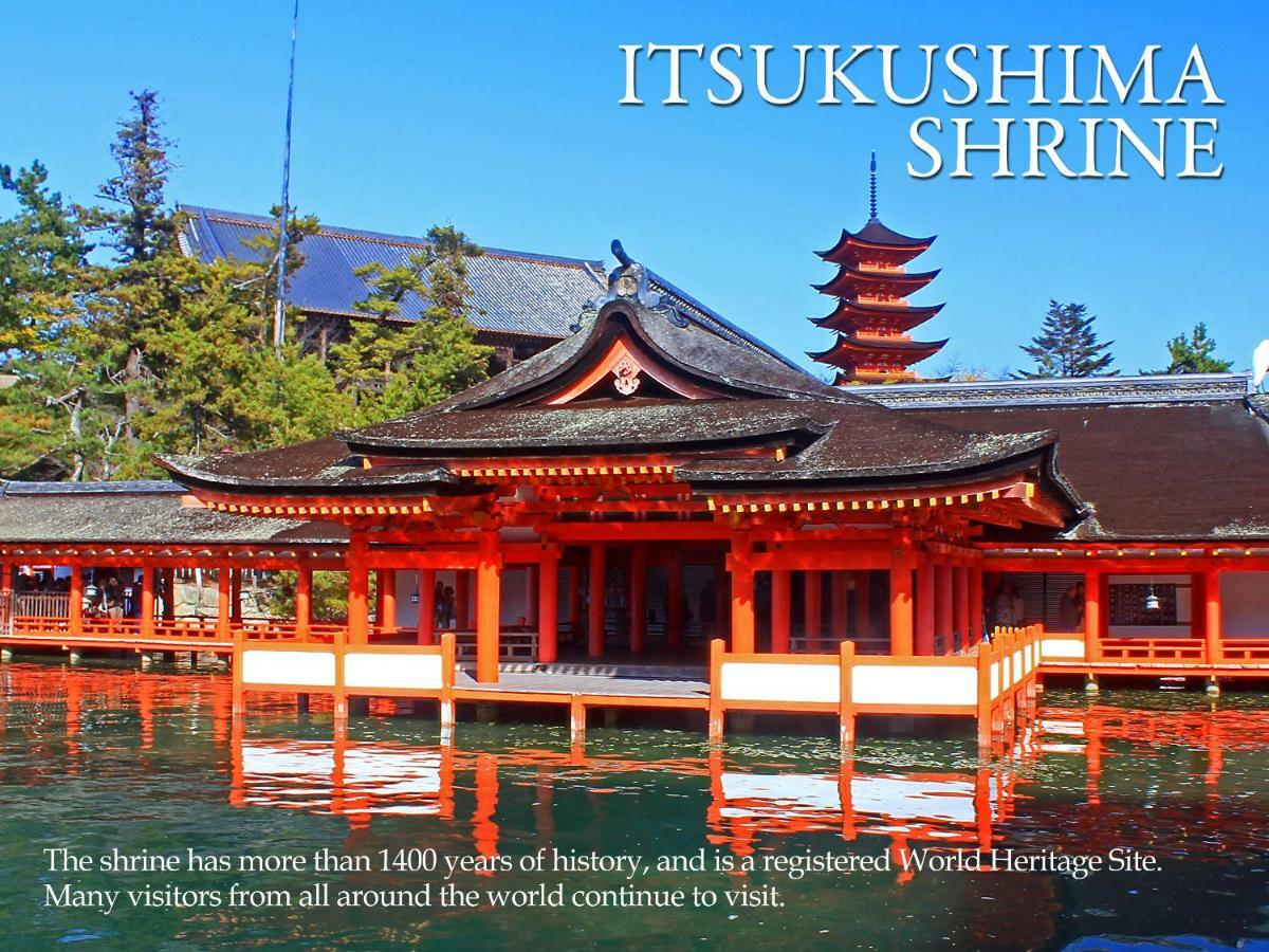 Global Resort Ono De Lune Hatsukaichi Ngoại thất bức ảnh
