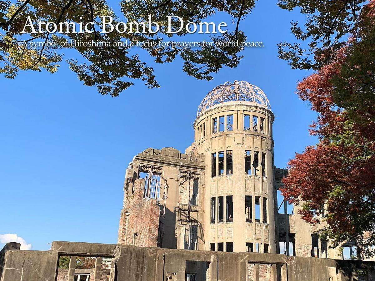 Global Resort Ono De Lune Hatsukaichi Ngoại thất bức ảnh