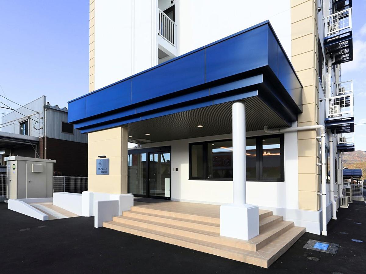 Global Resort Ono De Lune Hatsukaichi Ngoại thất bức ảnh